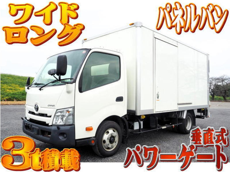 TOYOTA　DYNA