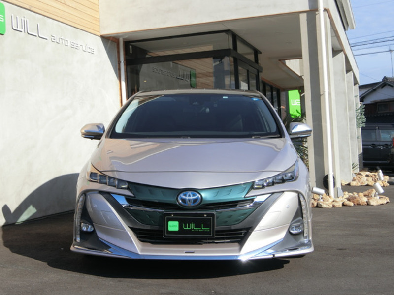 PRIUS PHV-5