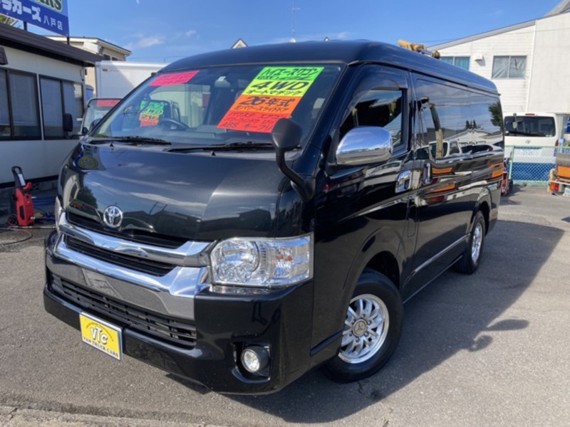 TOYOTA　HIACE