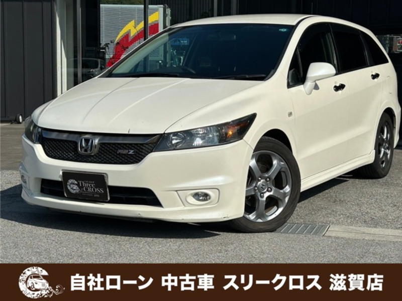 HONDA　STREAM