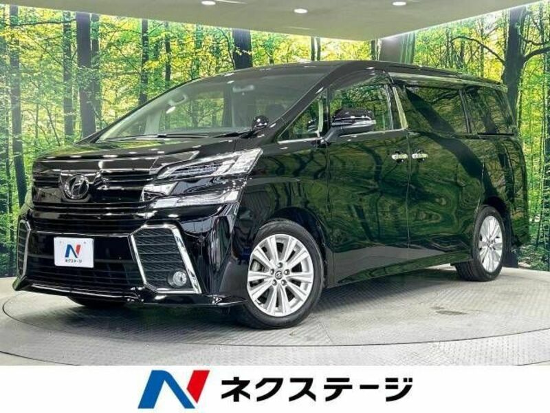 TOYOTA　VELLFIRE