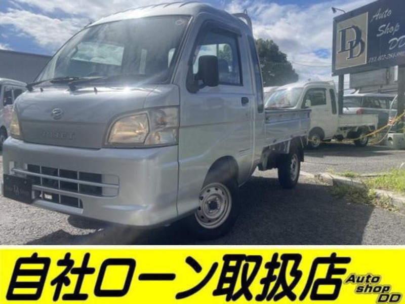 HIJET TRUCK-0