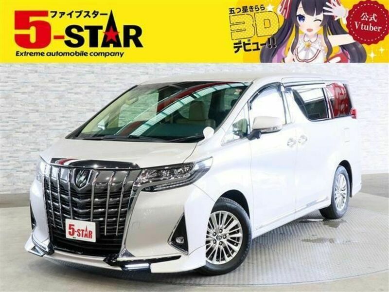 ALPHARD