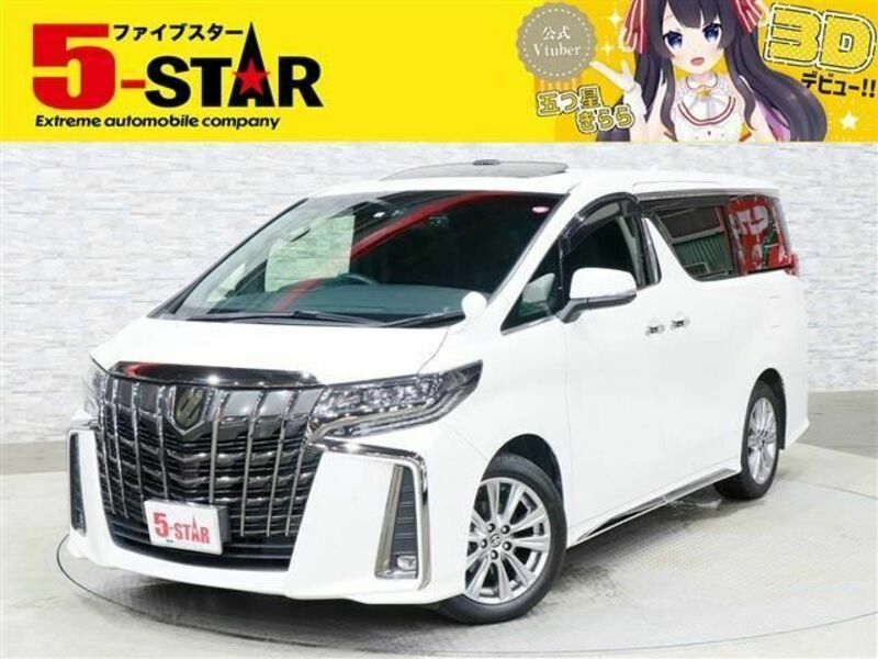 ALPHARD