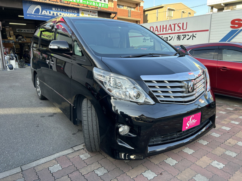 ALPHARD-2