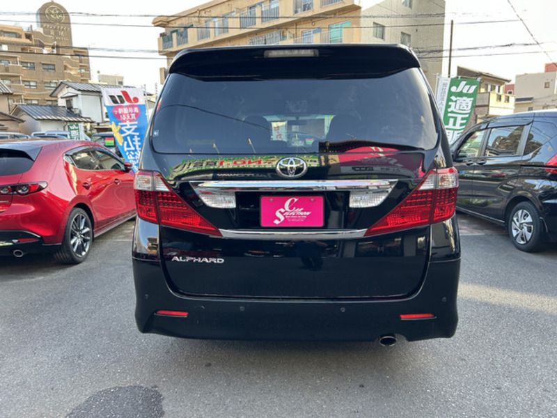 ALPHARD-4