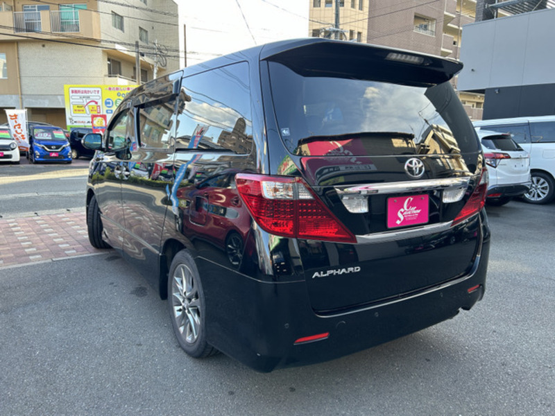 ALPHARD-5