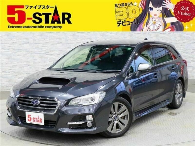 LEVORG