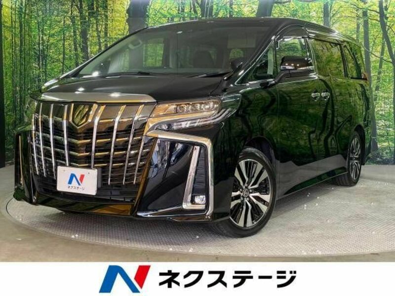 ALPHARD-0