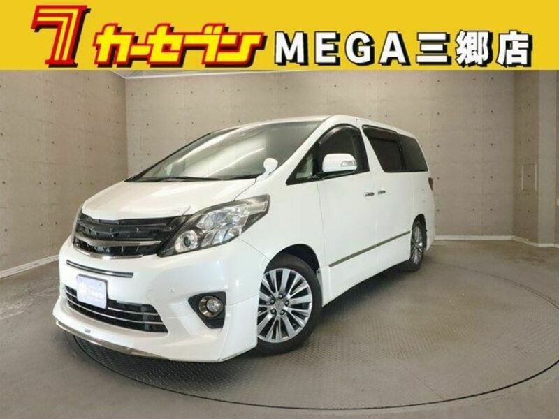 ALPHARD