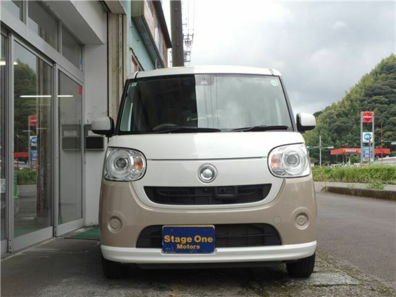 MOVE CANBUS-2