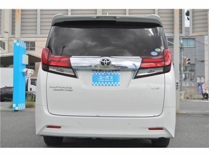 ALPHARD-3