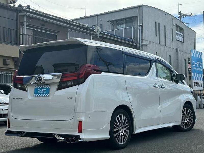 ALPHARD-7