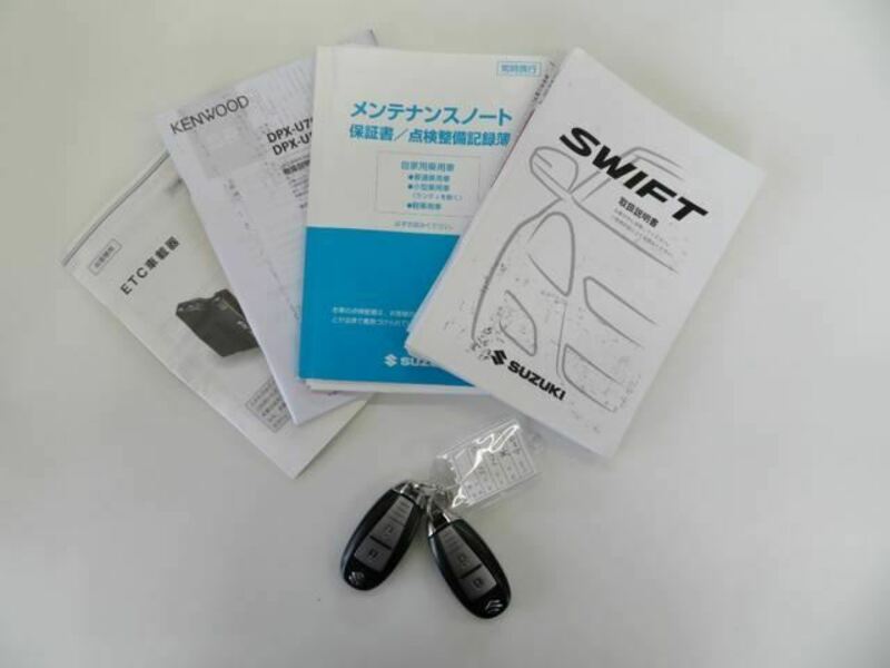 SWIFT-46