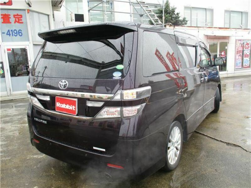 VELLFIRE-13