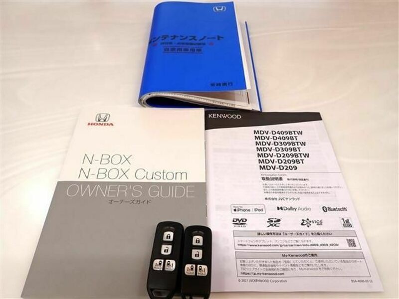 N BOX-2