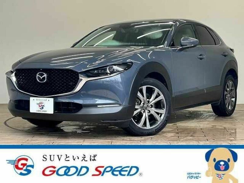 MAZDA　CX-30