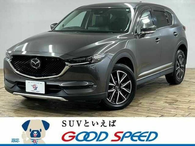 CX-5-0