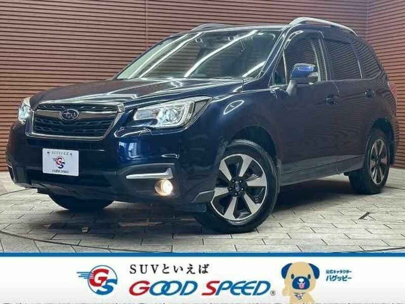 SUBARU　FORESTER