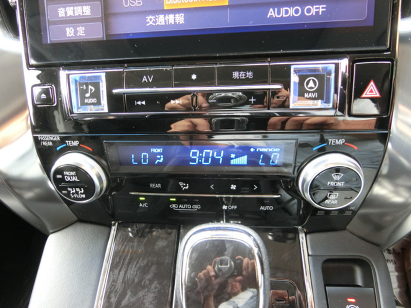 ALPHARD-6