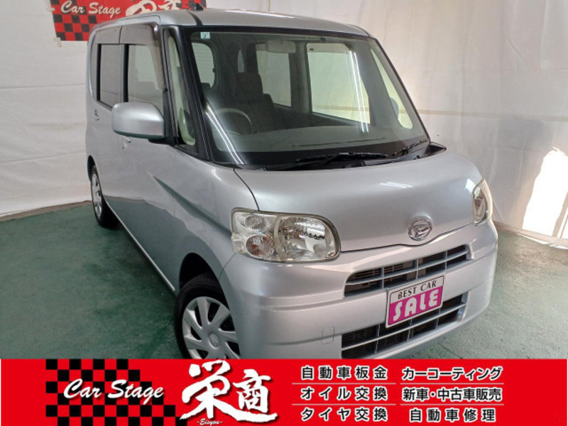 DAIHATSU　TANTO