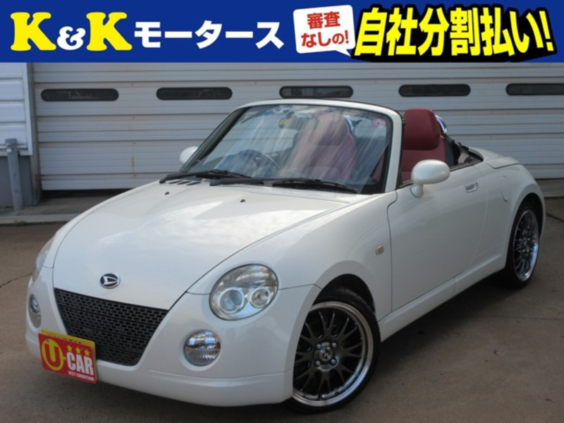 COPEN