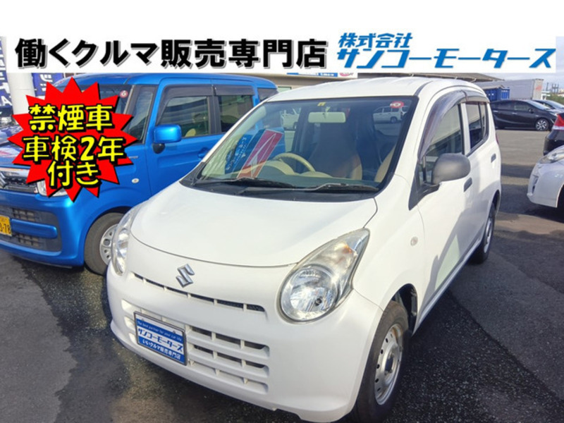 SUZUKI　ALTO