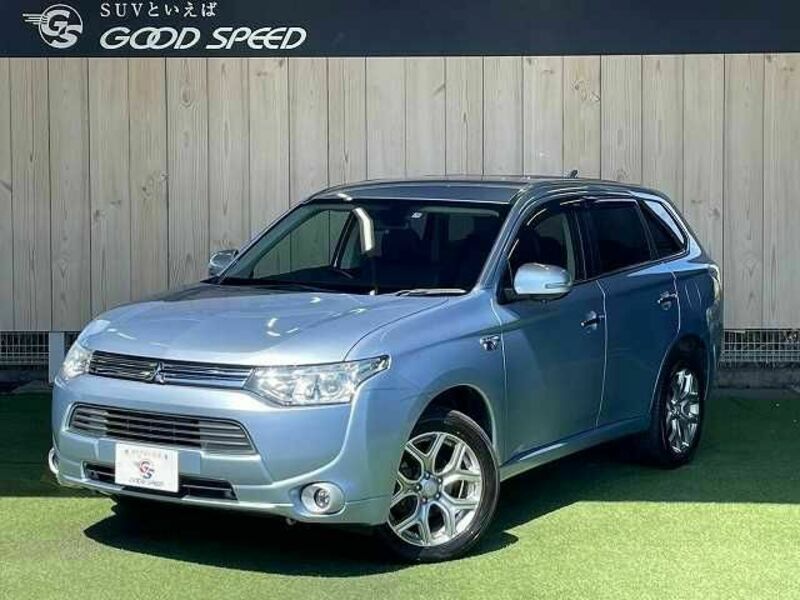 OUTLANDER PHEV