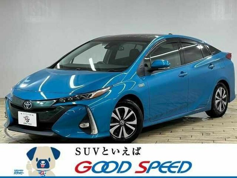 PRIUS PHV-0