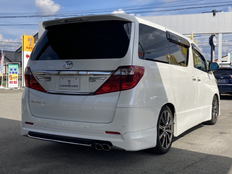 ALPHARD-5