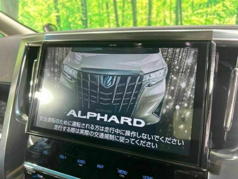 ALPHARD-5