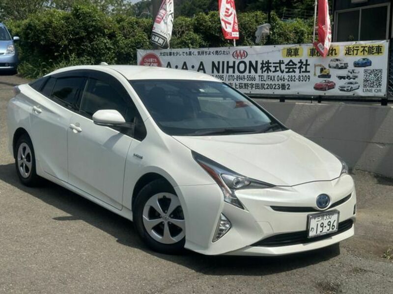 PRIUS-0