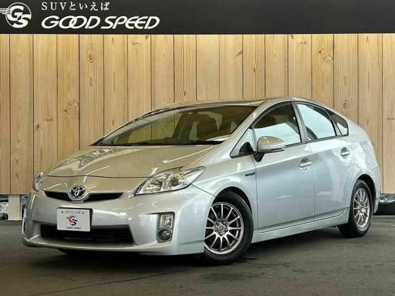 PRIUS-0