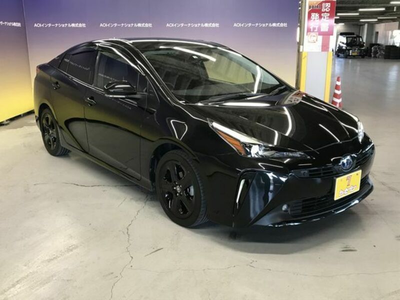 PRIUS-7