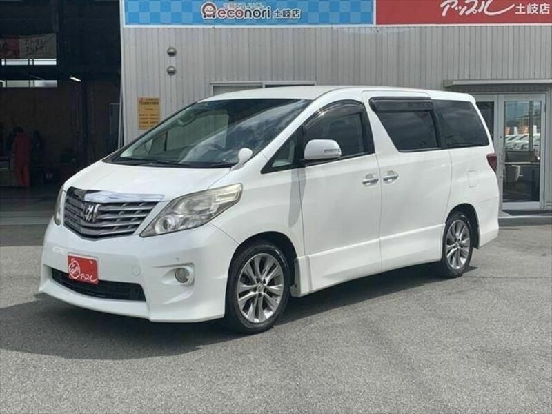 ALPHARD-19