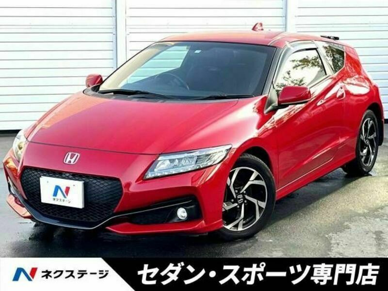 CR-Z