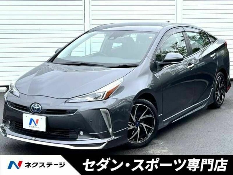 PRIUS