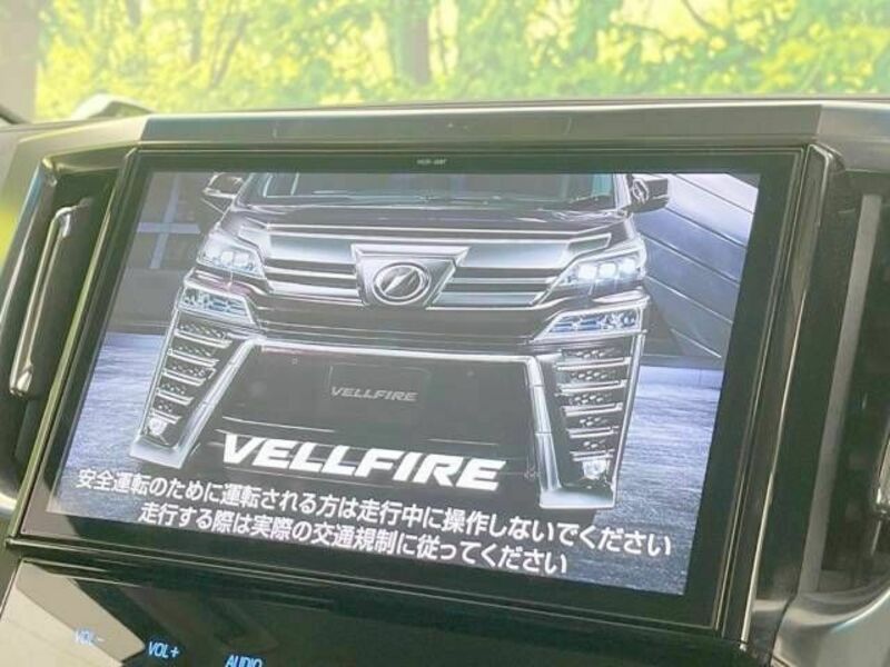 VELLFIRE-3