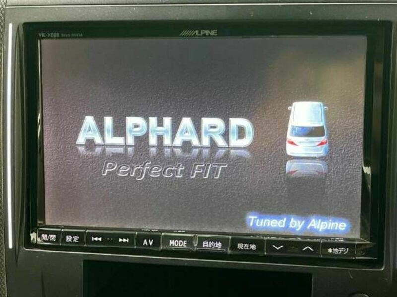 ALPHARD-4