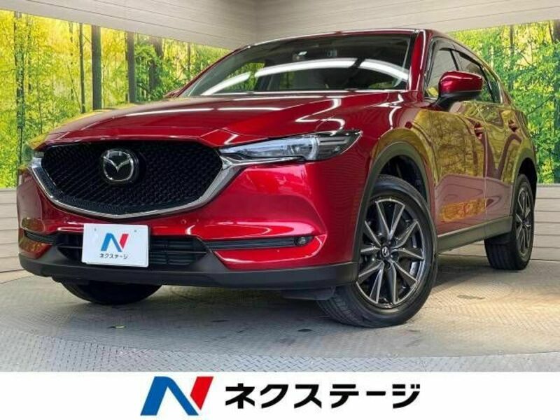 CX-5-0