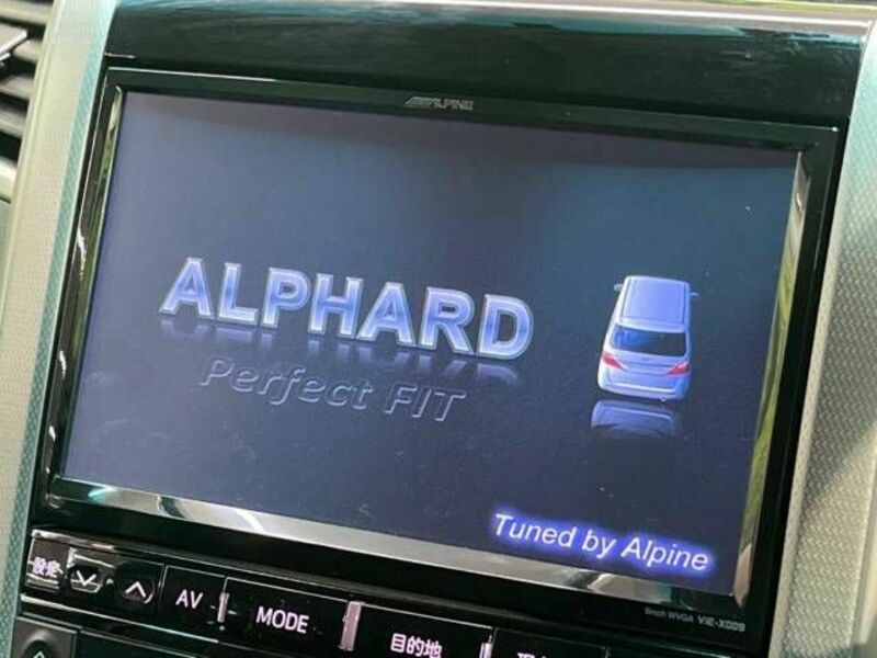 ALPHARD-4