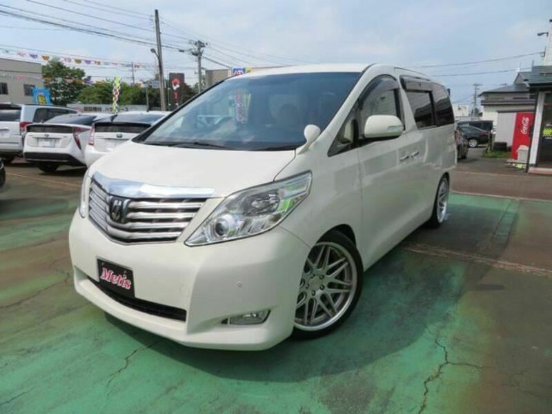 ALPHARD-0