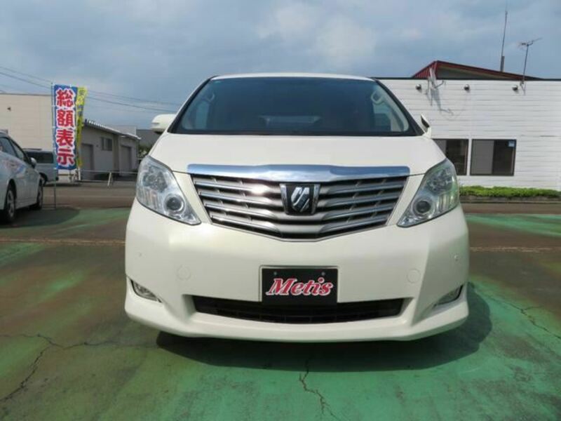 ALPHARD-1