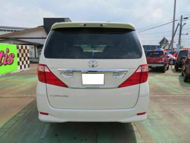 ALPHARD-3