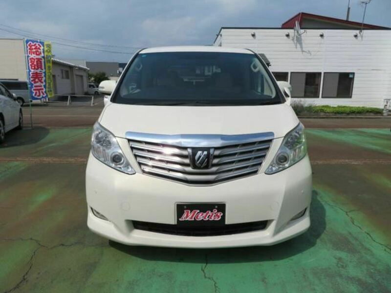 ALPHARD-5