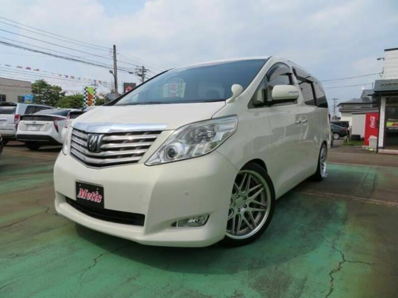 ALPHARD-6