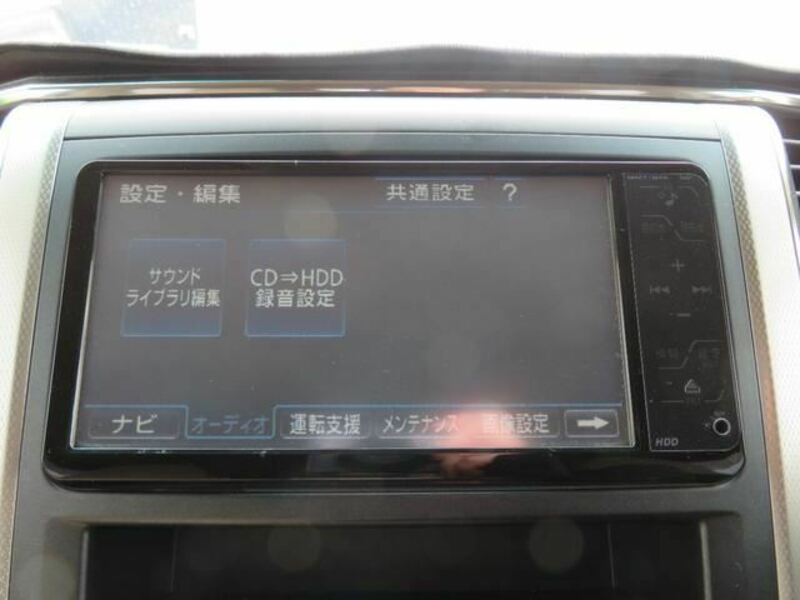 ALPHARD-31