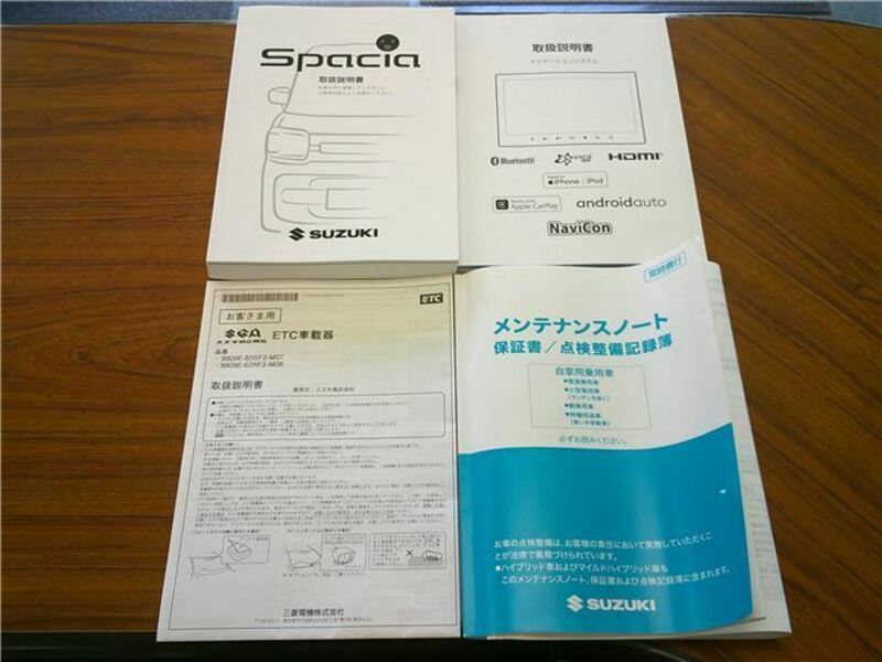 SPACIA-25