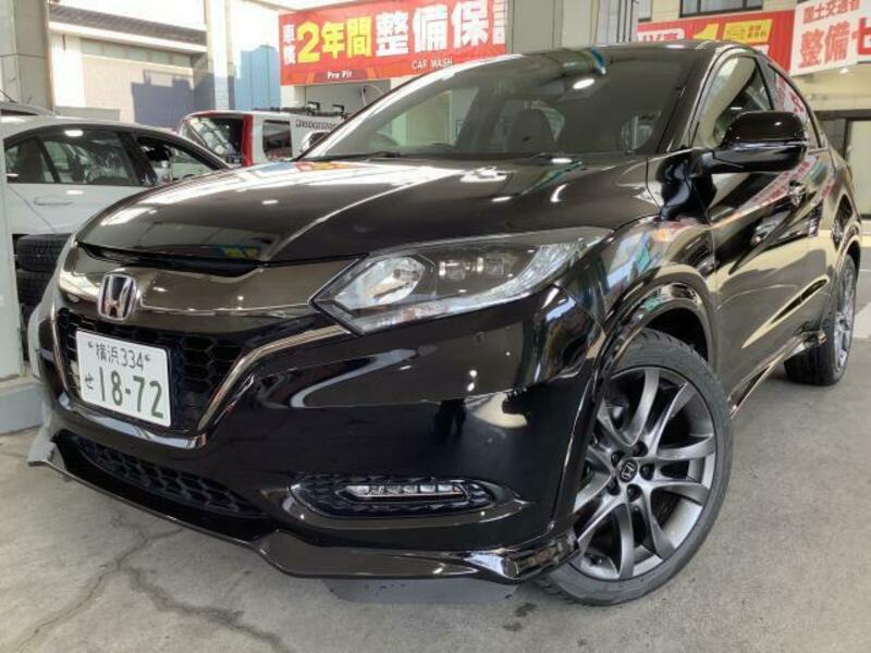 Used 16 Honda Vezel Ru3 Sbi Motor Japan