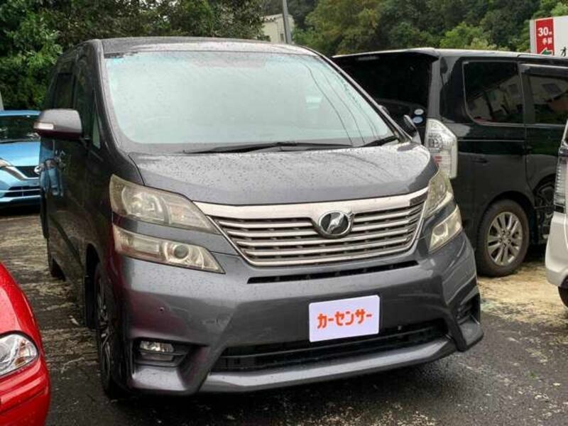 VELLFIRE-10